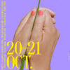 Affiche Racinotes 2025 - © Amandine Kolly