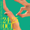 Affiche Racinotes 2025 - © Amandine Kolly